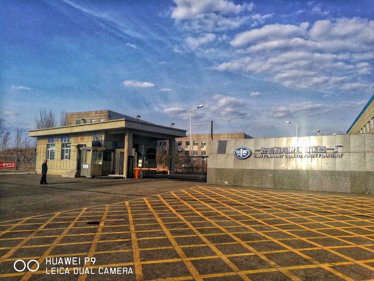 吉林省長春市（一汽鑄造二廠）環(huán)保裝備設(shè)備分承包項目